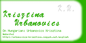 krisztina urbanovics business card